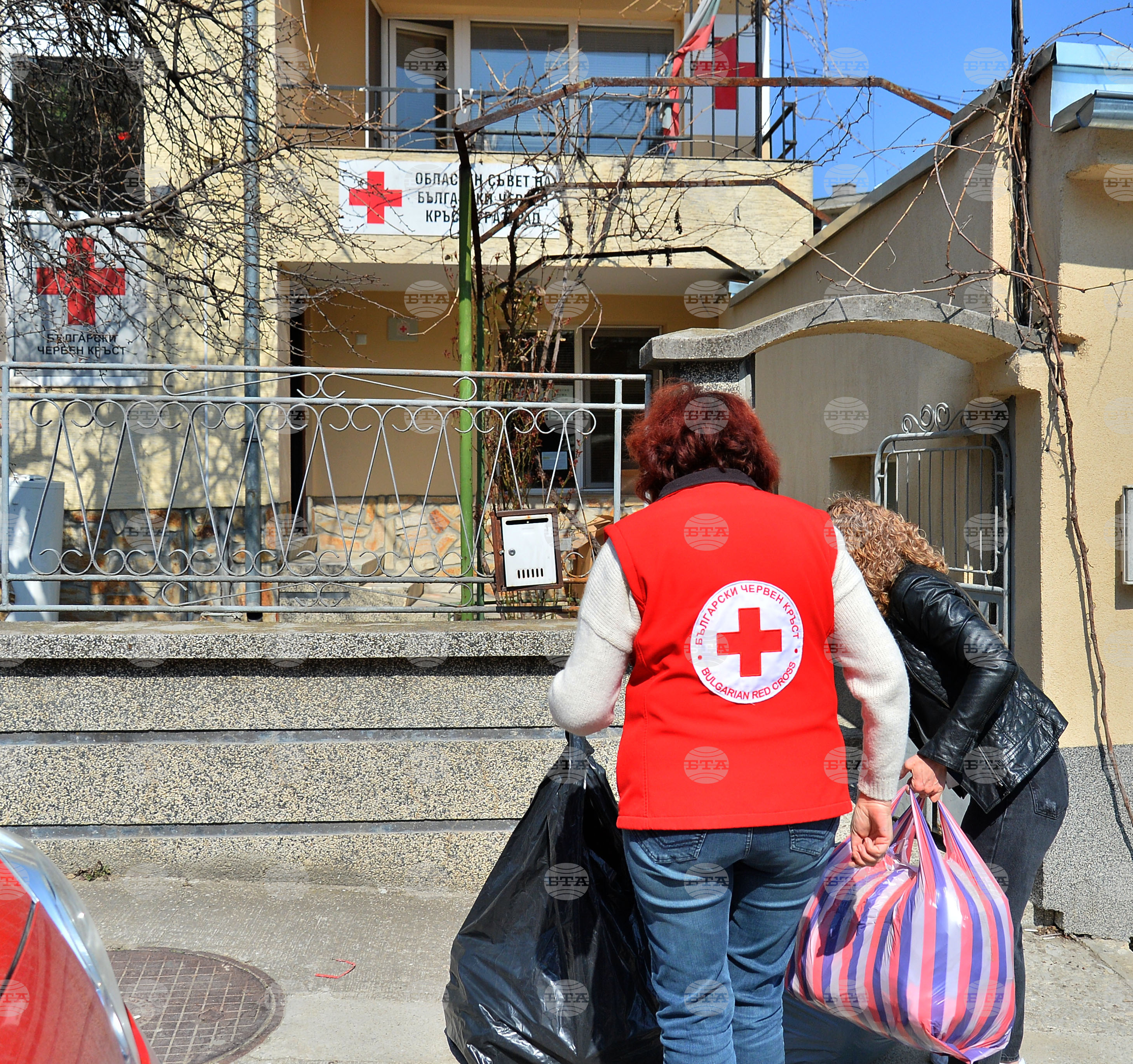 Разград - Червен кръст - дарения