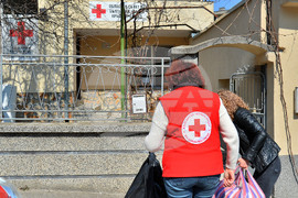 Разград - Червен кръст - дарения