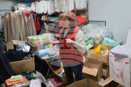 Разград - Червен кръст - дарения