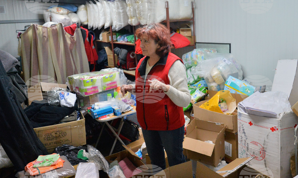 Разград - Червен кръст - дарения