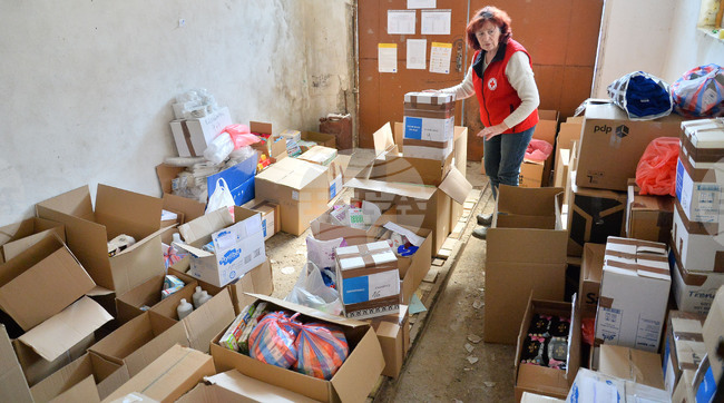 Разград - Червен кръст - дарения