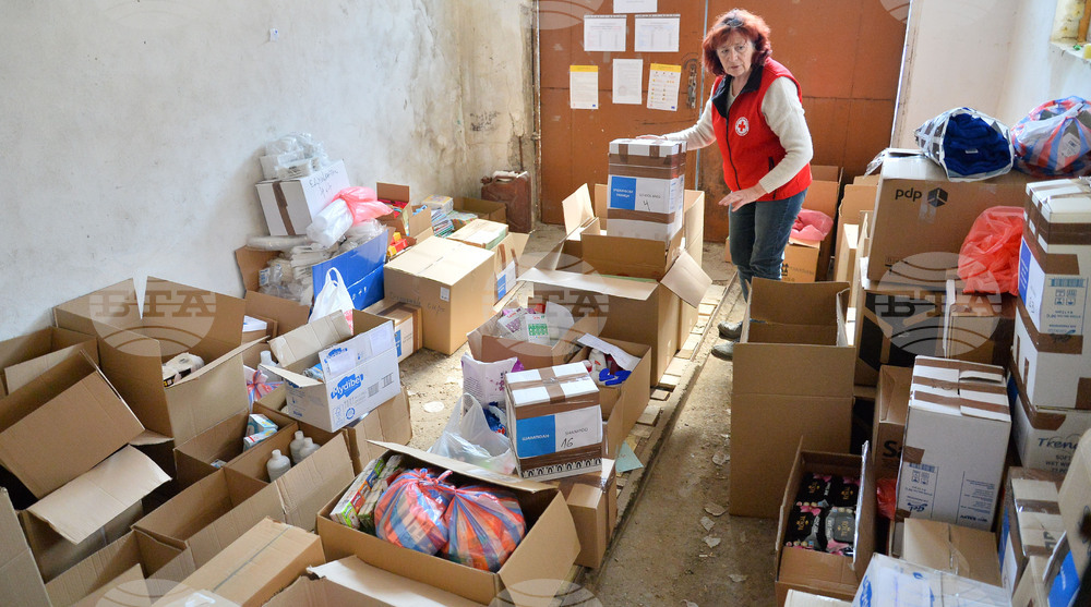 Разград - Червен кръст - дарения