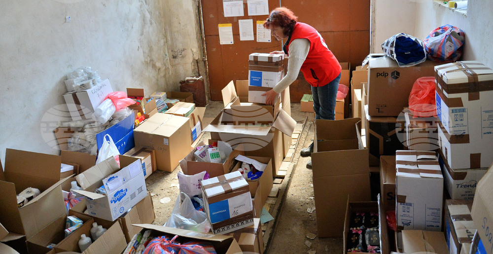 Разград - Червен кръст - дарения