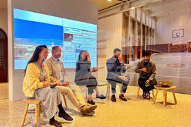 Италия - Венецианско архитектурно биенале 2023 - видеомост - дискусия