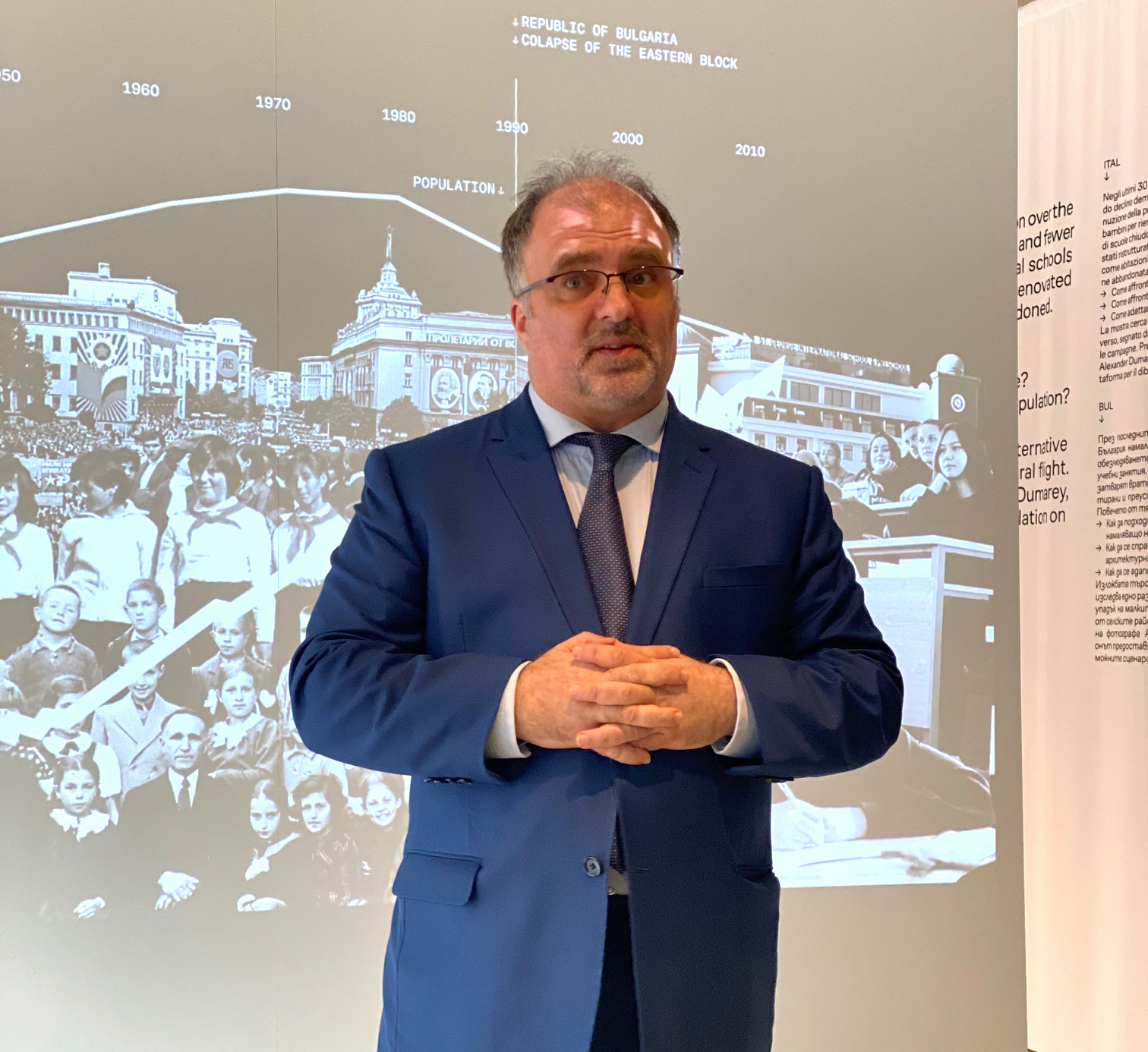 Италия - Венецианско архитектурно биенале 2023 - видеомост - дискусия