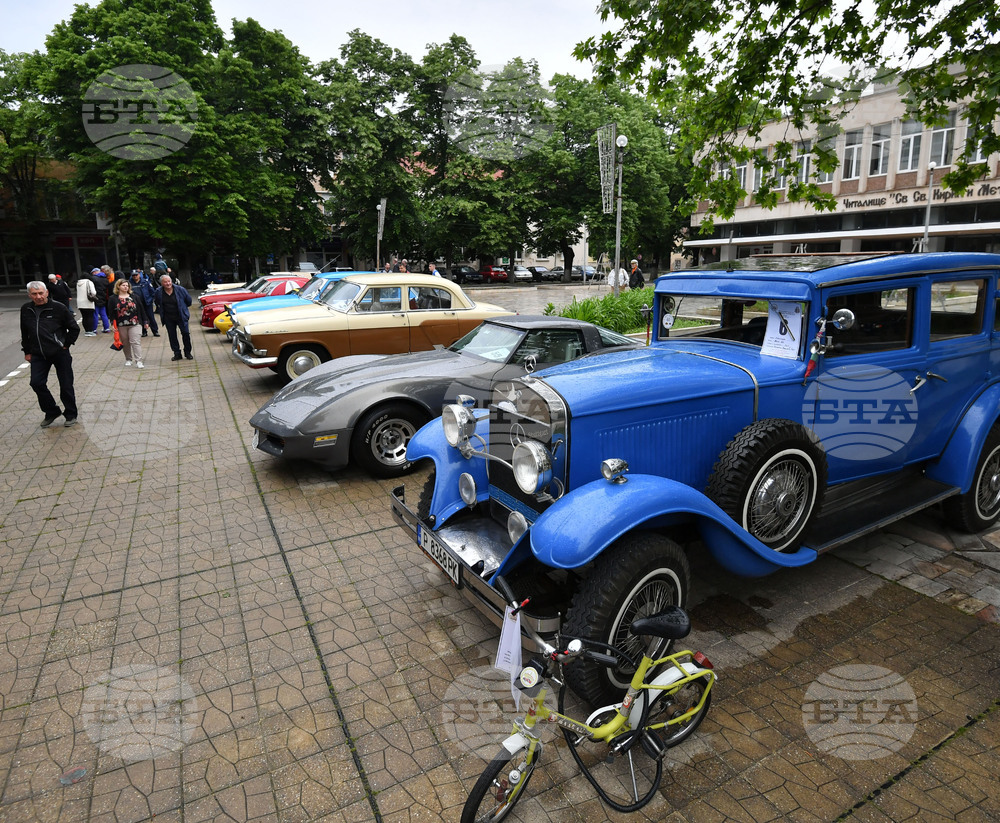 Кубрат - автомобили - ретро парад