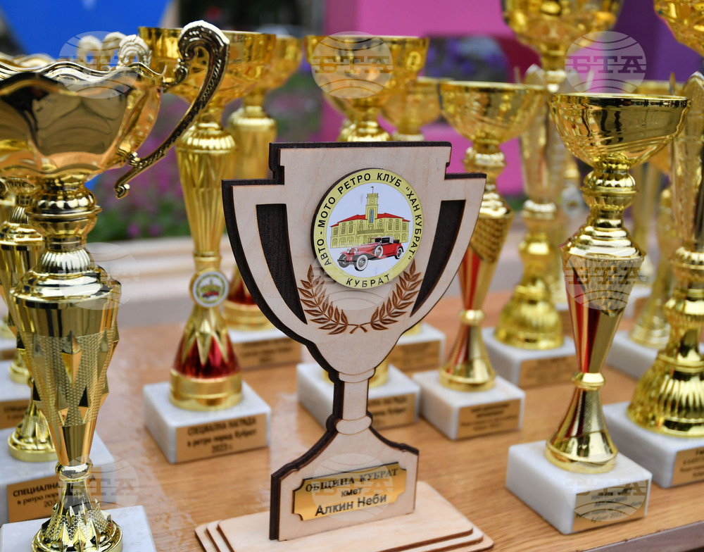 Кубрат - автомобили - ретро парад