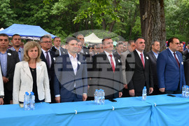 Село Малък Поровец - събор "Демир баба теке"