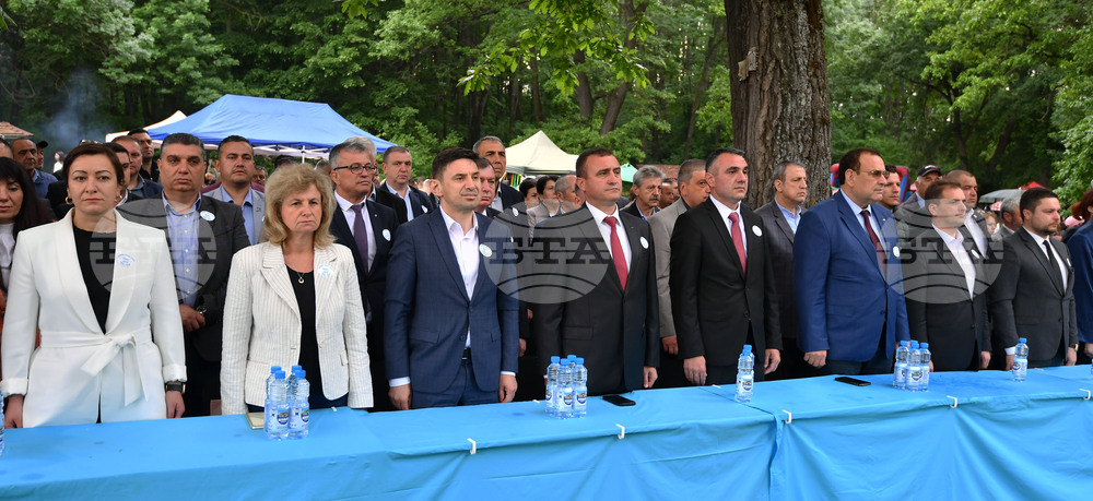 Село Малък Поровец - събор "Демир баба теке"