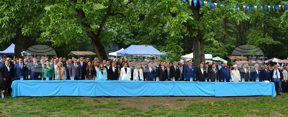 Село Малък Поровец - събор "Демир баба теке"