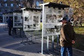 Стоянка Мутафова - изложба