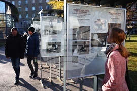 Стоянка Мутафова - изложба