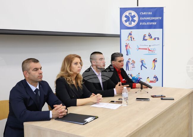 Бургас - Съюз на парамедиците в България - пресконференция