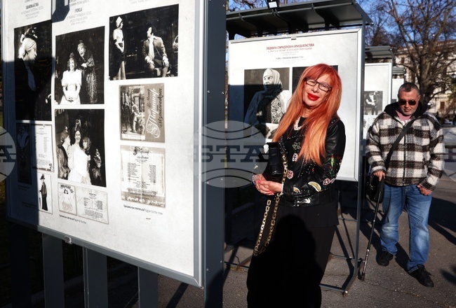 Стоянка Мутафова - изложба