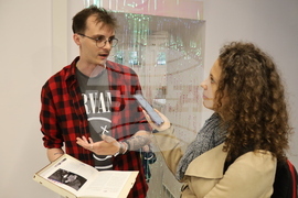 Румъния - Тимишоара - Европейска столица на културата - проект - Кристиан Викол