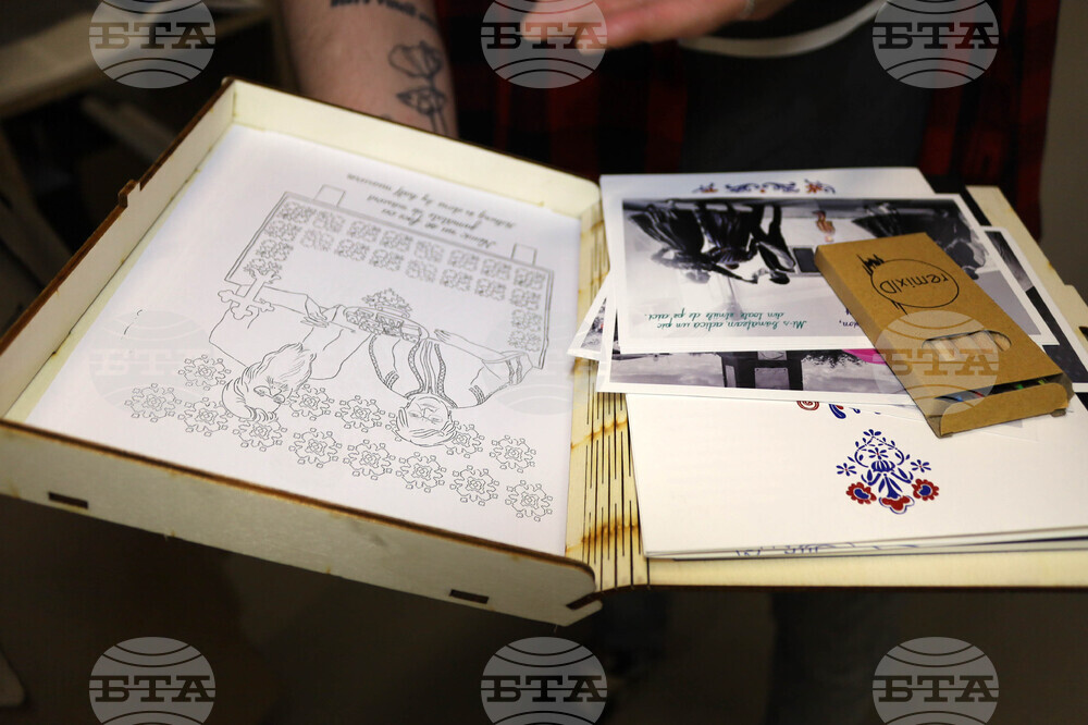 Румъния - Тимишоара - Европейска столица на културата - проект