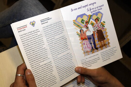 Румъния - Тимишоара - Европейска столица на културата - проект