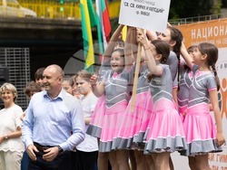 Снимка: Министерство на младежта и спорта