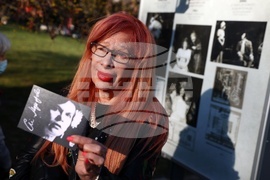 Стоянка Мутафова - изложба