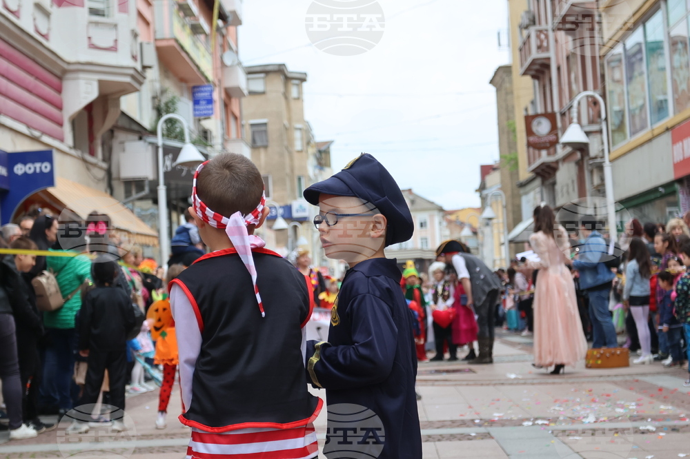 Габрово - карнавал