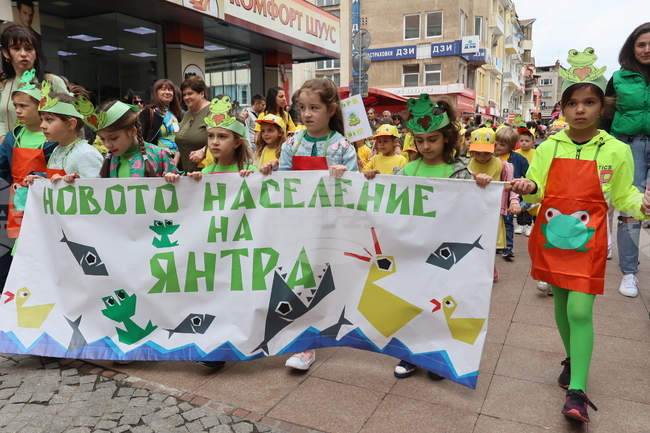 Габрово - карнавал