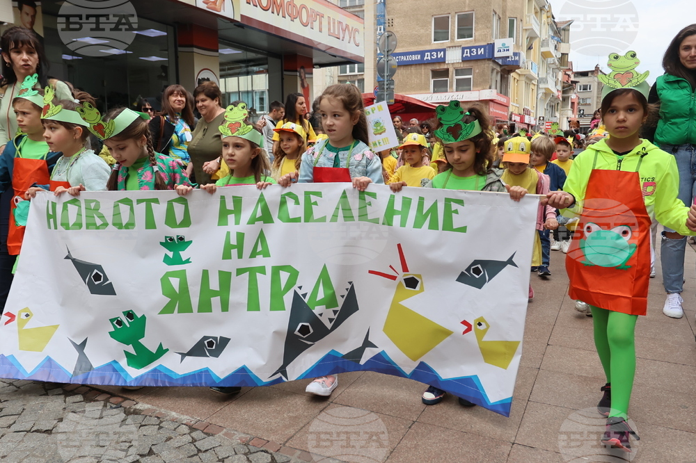 Габрово - карнавал