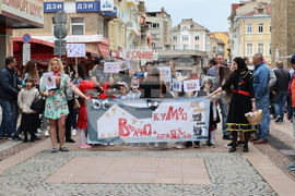 Габрово - карнавал