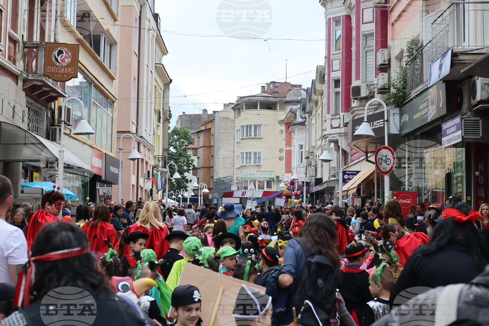 Габрово - карнавал