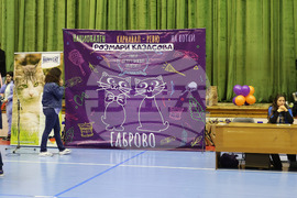 Габрово - карнавал - изложба на котки