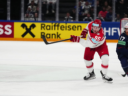 Finland Hockey Worlds