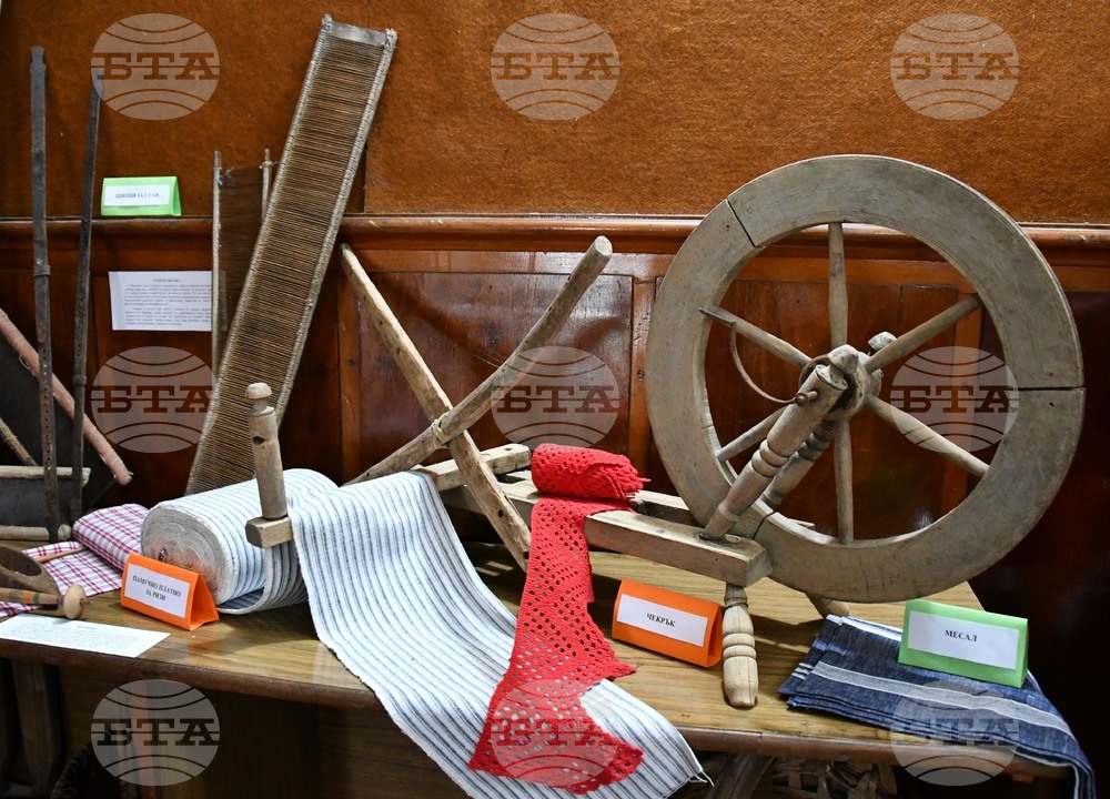 Симеоновград - тнографска сбирка