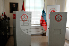 Бургас - Генерално консулство на Турция