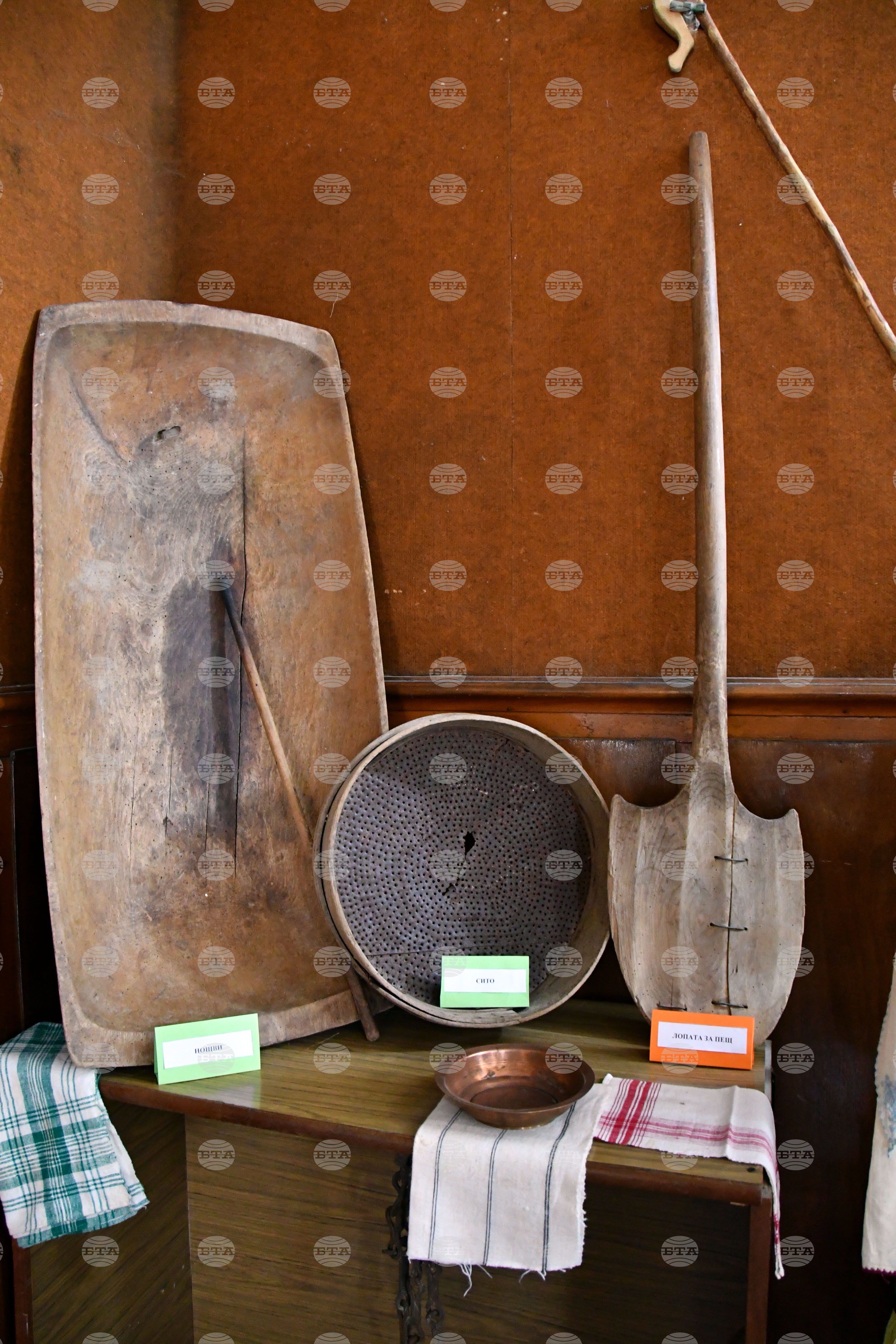 Симеоновград - тнографска сбирка