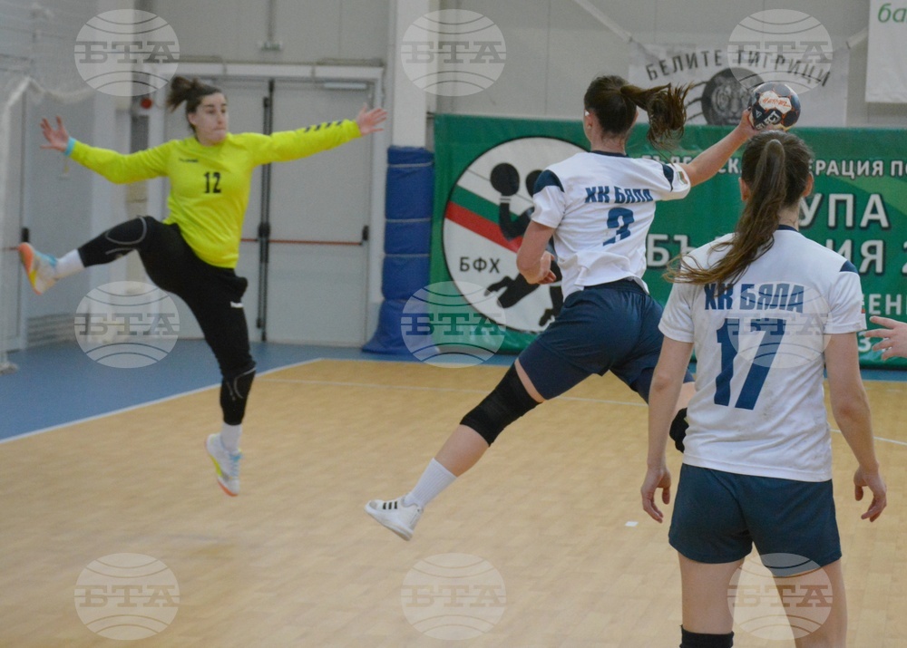 Бяла - хандбал - жени - финал