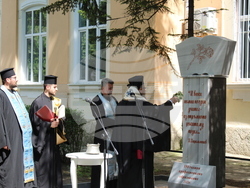 Снимка: Община Русе