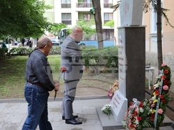 Снимка: Областна администрация Русе