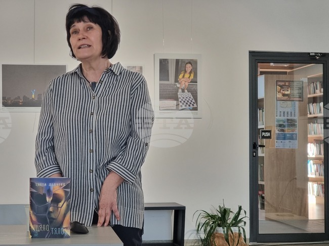 Бургас - Цвета Делчева - "Цяло тяло" - книга - представяне