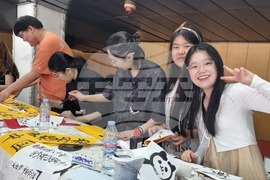 Велико Търново - източноазиатски култури - празник