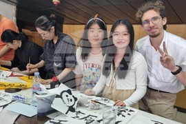 Велико Търново - източноазиатски култури - празник