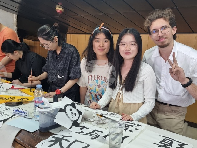 Велико Търново - източноазиатски култури - празник