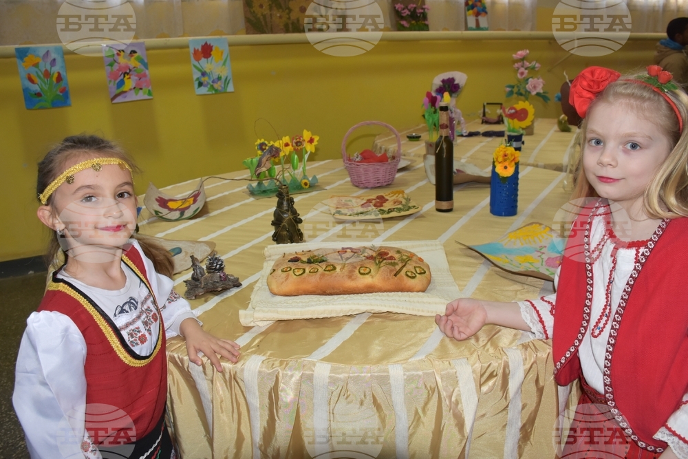 Брегово - Благовещение