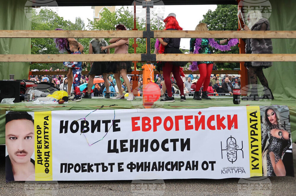 Габрово - "100+ години" - карнавал