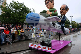 Габрово - "100+ години" - карнавал