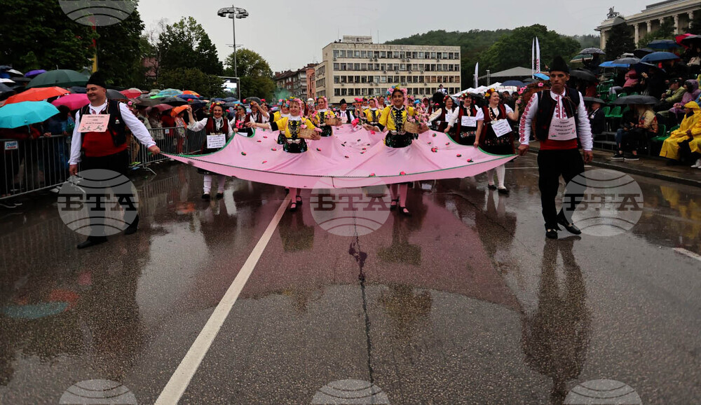 Габрово - "100+ години" - карнавал