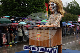 Габрово - "100+ години" - карнавал