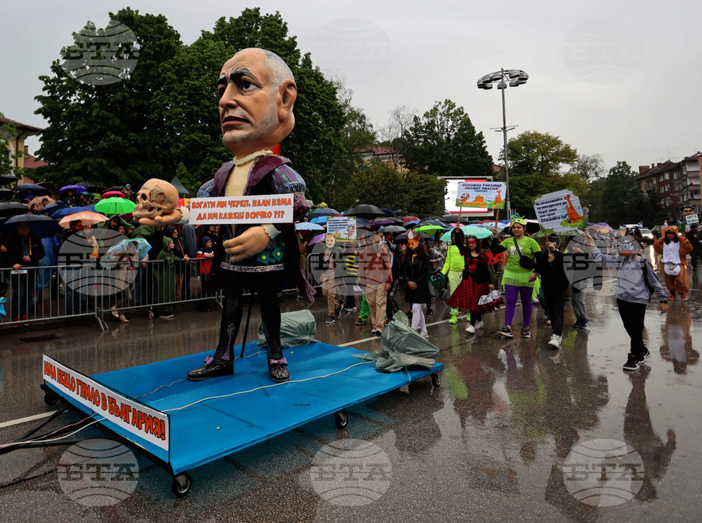 Габрово - "100+ години" - карнавал