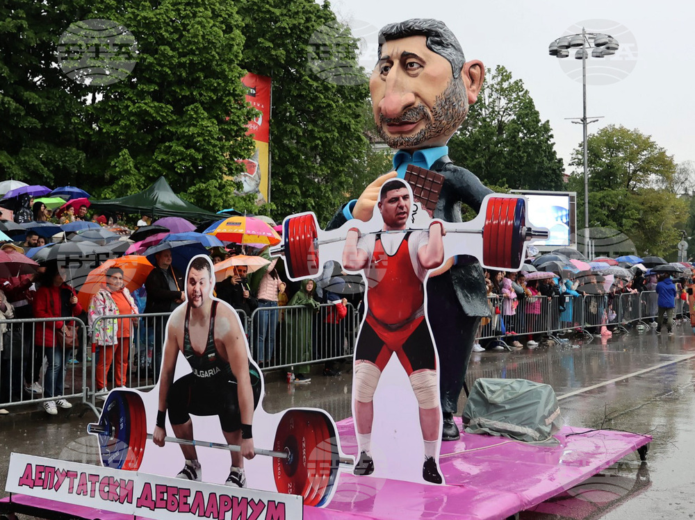 Габрово - "100+ години" - карнавал