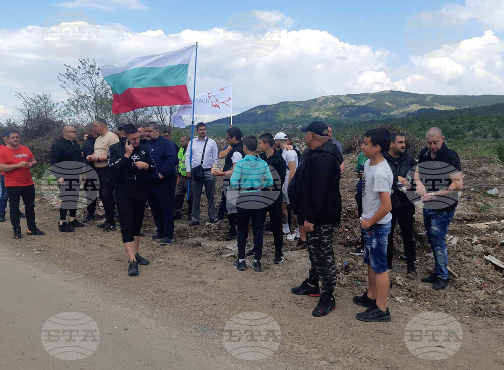 Перник - протест - сметище