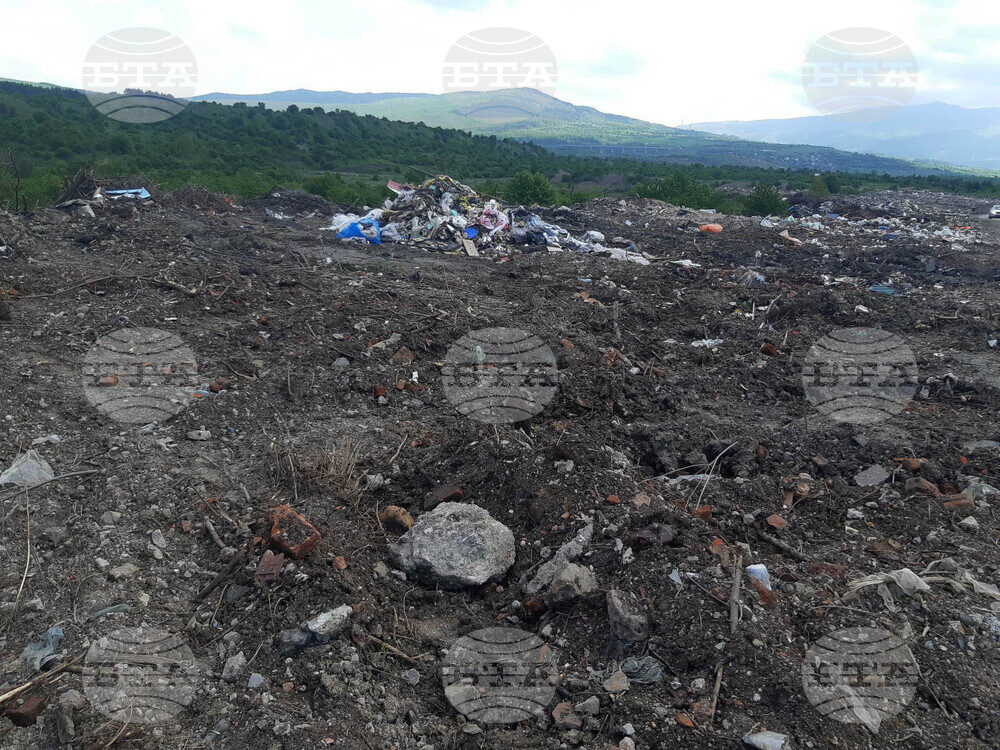 Перник - протест - сметище