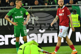 Разград - футбол - Лудогорец - ЦСКА-София